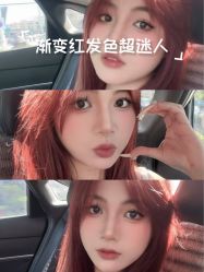 -YESIDO椰岛造型烫发染发