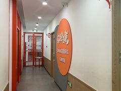 -昂立青少儿成长中心(杨浦国和1000校区)