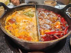 -山缓缓火锅(青岛万象城店)