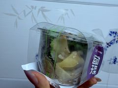 -盒马鲜生(红莲店)