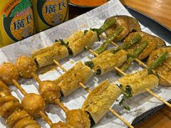 -老酱油炸社