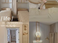 -蓉城阳光推拿馆(总店)