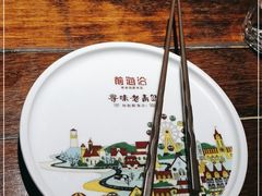 -前海沿·青岛菜(大拇指广场石老人店)