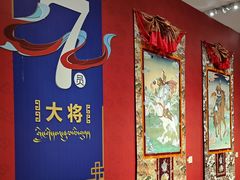 -四川美术馆