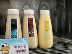 -白色日记·手作酸奶(麦凯乐店)