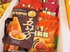 -五芳斋(中山大道总店)