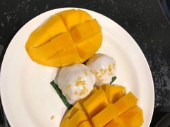 -Mango Tango