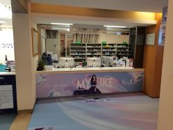 -深圳美莱医疗美容医院