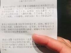 -喜茶(上海兴业太古汇店)