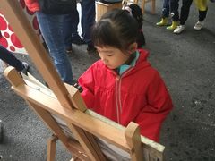 -上海戏剧学院附属高级中学