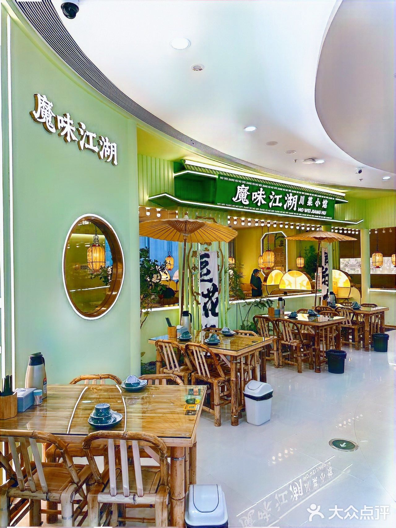 👇寻一场麻辣狂欢，就来这家地道的川味小馆♥