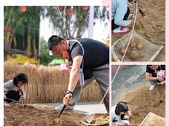 -北戴河集发农业梦想王国