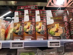 -Olé精品超市(广州太古汇店)
