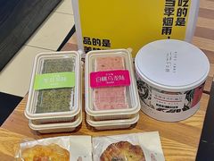 -慢熟面包店bud bread(孩儿巷店)