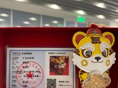 -北京鹏龙大道奔驰4S店(纪家庙店)