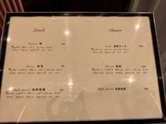 -鮨一日本料理(大中华店)