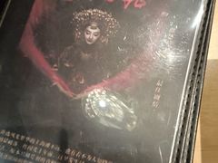 -星空密室·精选(天一豪景店)