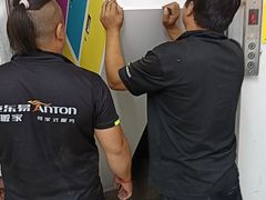 -安东易迷你自助仓储寄存仓库(草桥店)