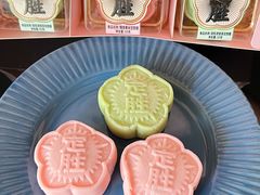 -昆明冠生园·鲜花饼·面包蛋糕(老街店)