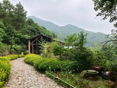 -远山有窑