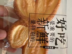 -红花点心局(护国寺店)