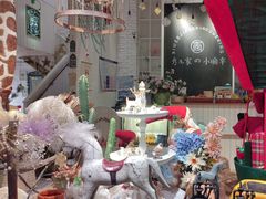 -秀儿家の小确幸融合西餐厅(万达店)