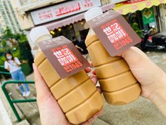 炭烧瓦煲咖啡-世记咖啡(氹仔外卖店)