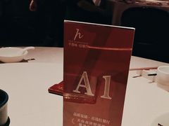 -千百味红餐厅·江西菜(绿地双子塔店)