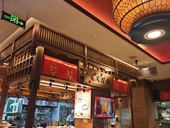 -老淮安·淮安菜(周恩来纪念馆店)