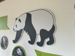 -宁波野生动物园