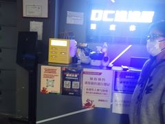 -DC逃逃屋沉浸剧情密室(南京东路步行街店)
