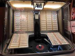 -烧鸟横丁(联发文创口岸店)