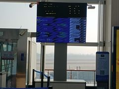 -石家庄正定国际机场-T2航站楼