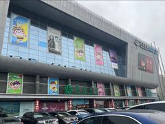 -翠微百货(龙德店)