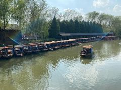 -溱湖国家湿地公园