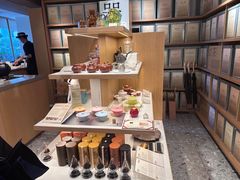 -tea'stone (万象天地店)