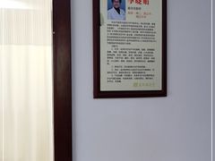 -益群国医堂·针灸推拿中心