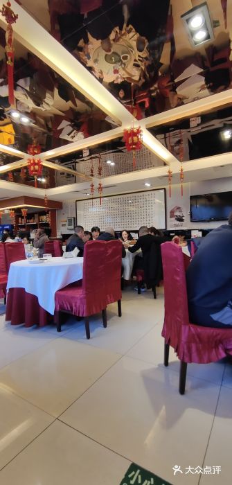 马凯餐厅(长椿街店)图片