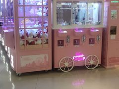 -蜜雪冰城(领展店)