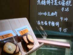 -XI·LaundryCafe 喜咖自助洗衣咖啡店