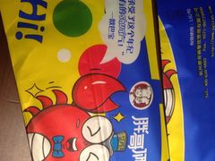 -胖哥俩肉蟹煲(淮安万达店)