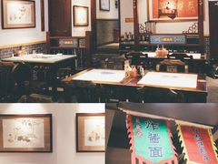 -大海碗·京菜炸酱面(雍和宫店)