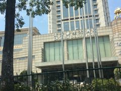-东方豪生·老方一帖中餐厅