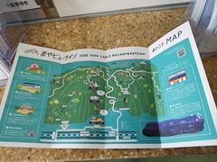 -神户市立六甲山牧场