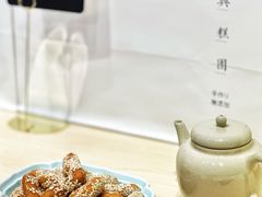 -阮大兴糕团(日月光中心店)