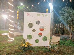 -陶缘一号·四季缘·老字号顺德菜·户外婚礼家宴(西滘店)