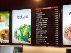 -神龟馅饼(古陌路店)