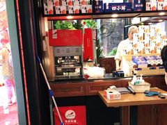 -船歌·鱼水饺青岛菜(闽江二路店)