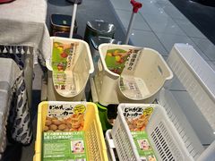 -伊势丹(现代城店)