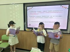 -昂立青少儿成长中心(杨浦国和1000校区)